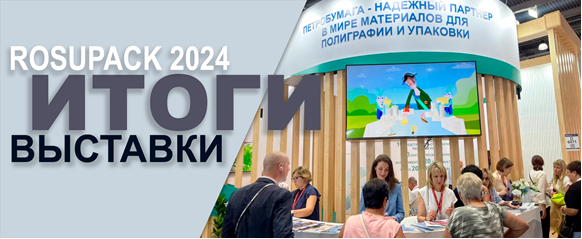 изображение_2024-07-15_125647651.png