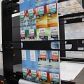 Цифровая печать